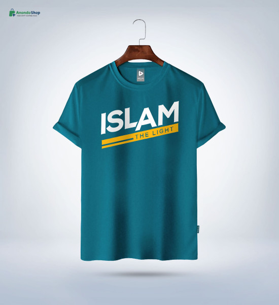 Islam the light